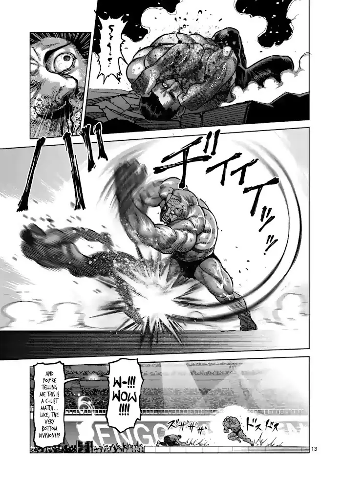 Kengan Omega Chapter 31 image 13_optimized